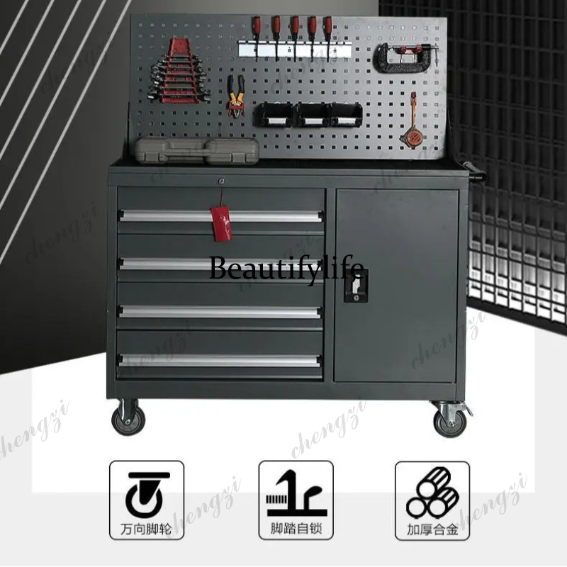 خزانة أدوات متعددة الوظائف من  - مراجعة Office Furniture Repair وسعره