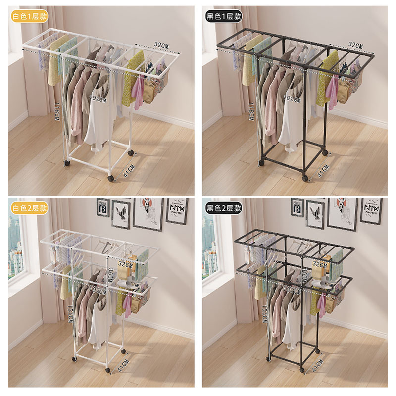 رف تجفيف الملابس مع عجلات، حام - مراجعة Coat Rack Standing وسعره