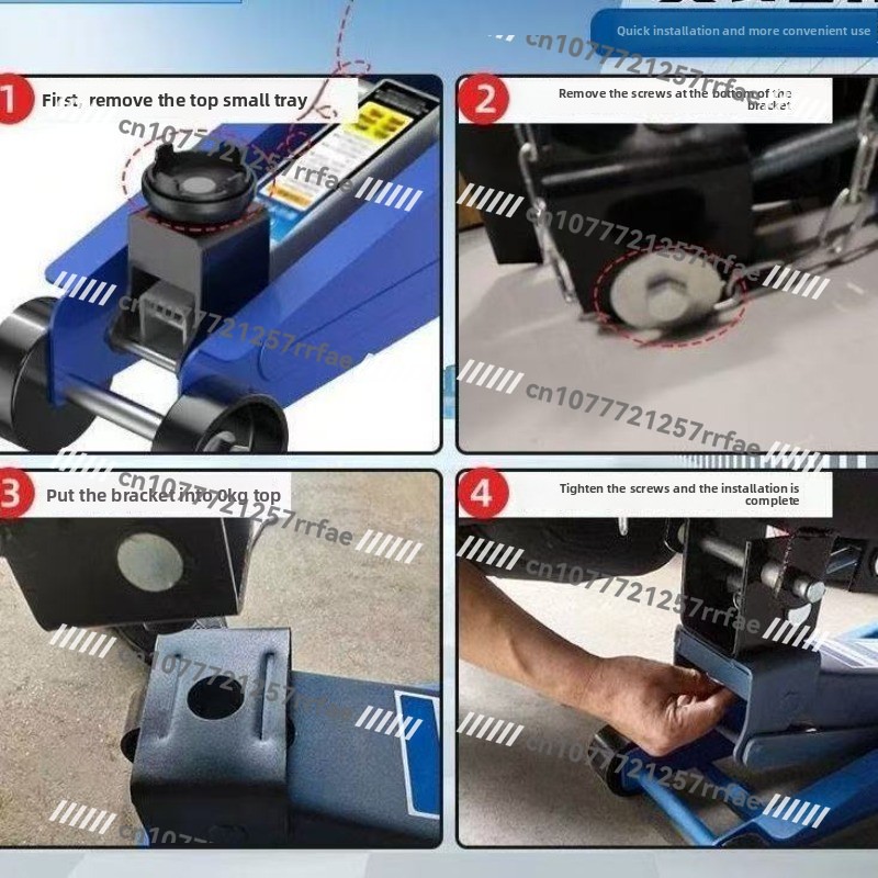 حامل علوي لعلبة التروس، حامل ع - مراجعة Office Furniture Repair وسعره