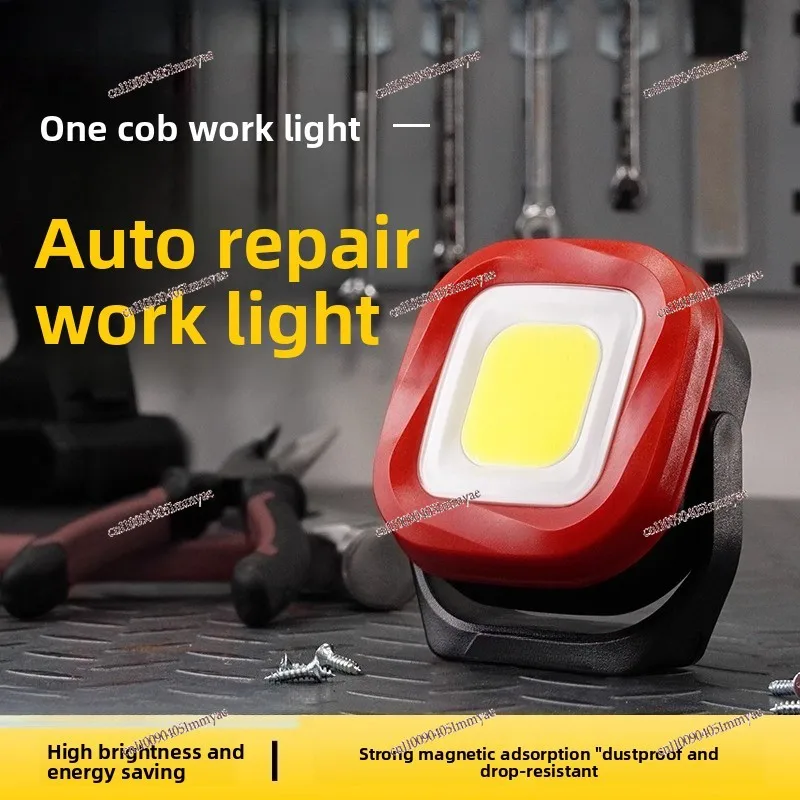 ضوء إصلاح السيارات ببطارية الل - مراجعة Office Furniture Repair وسعره