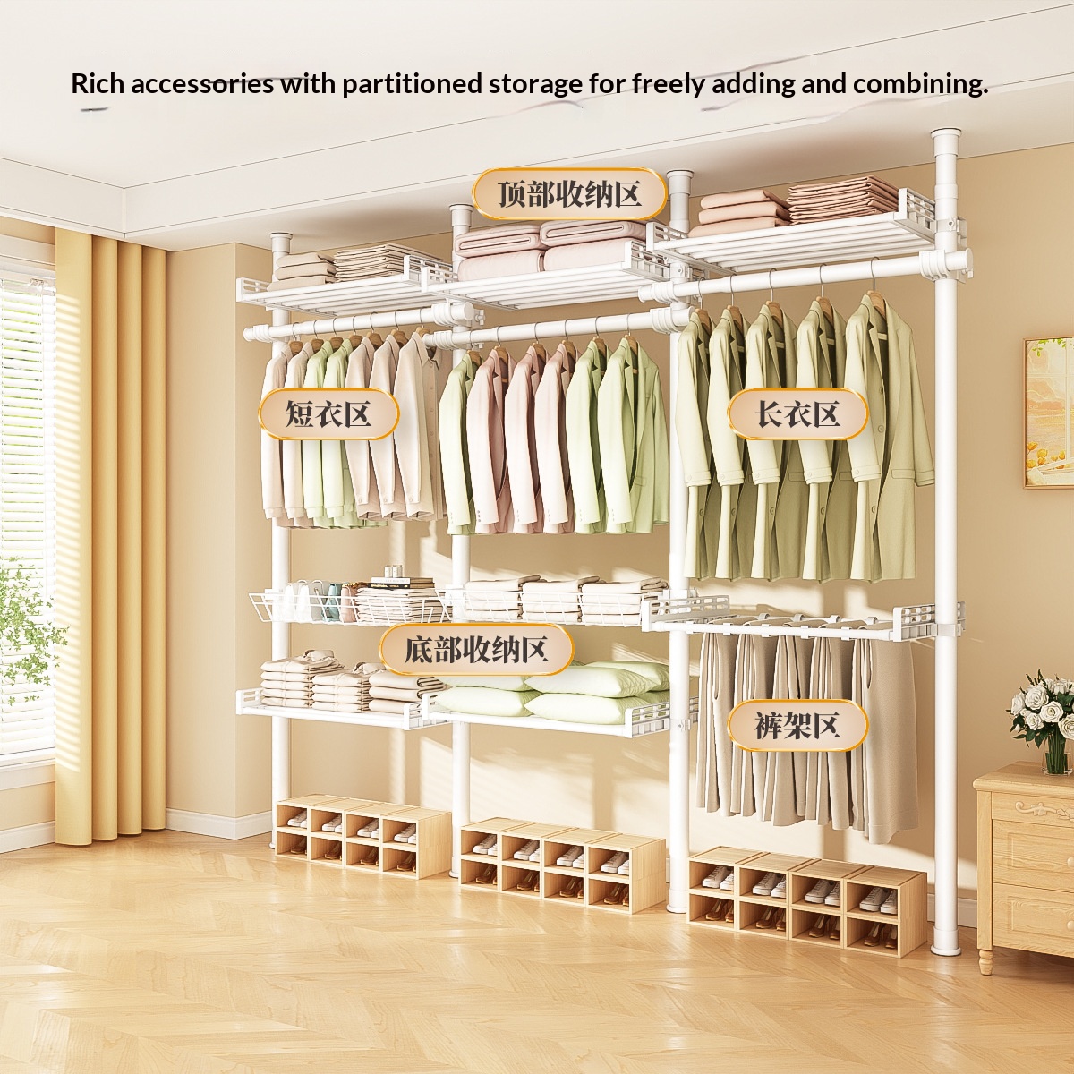رف تجفيف الملابس القائم على ال - مراجعة Coat Rack Standing وسعره