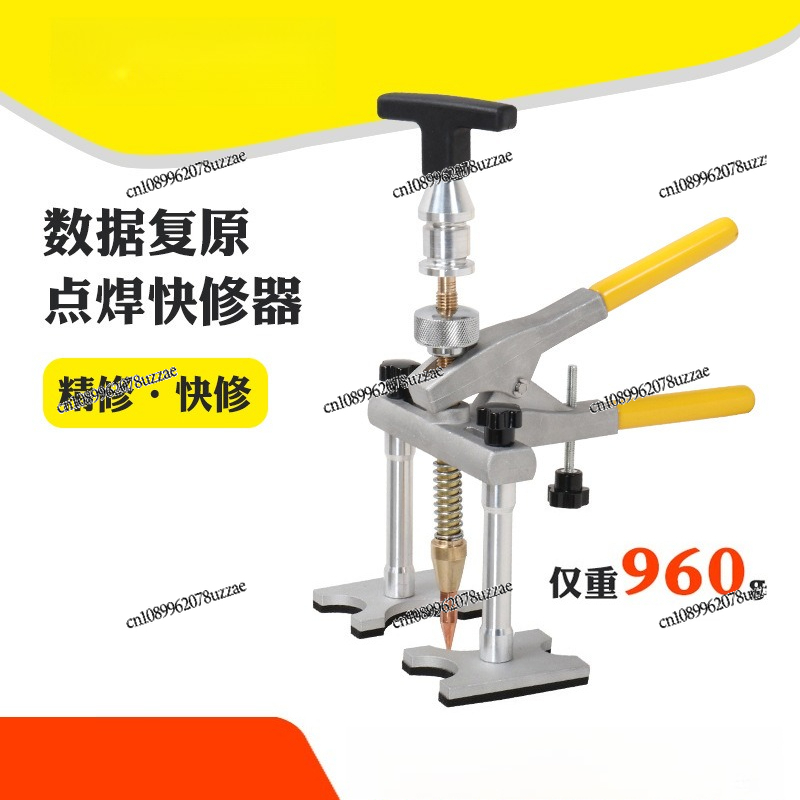 أداة سحب الصفائح المعدنية، أدا - مراجعة Office Furniture Repair وسعره