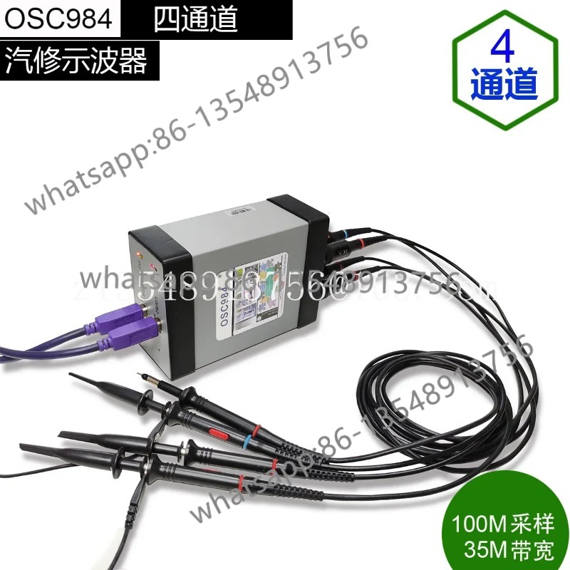 4-قناة/OS984/راسم الذبذبات لإص - مراجعة Office Furniture Repair وسعره